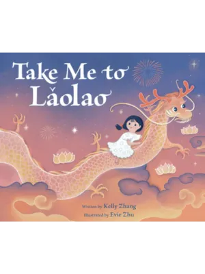 Take Me to Laolao