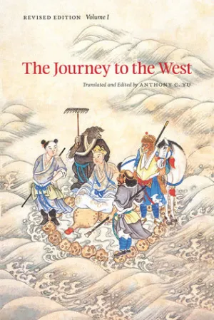 The Journey to the West #1